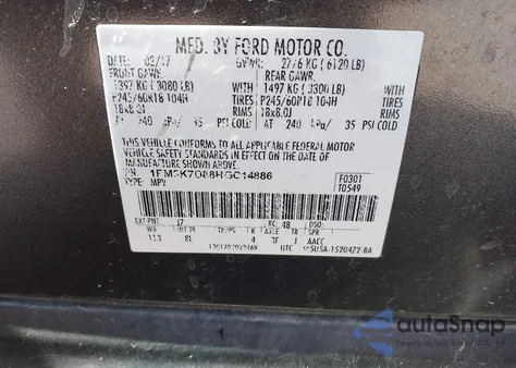 2017 Ford Explorer Xlt z USA, uszkodzony, nr VIN 1FM5K7D88HGC14886